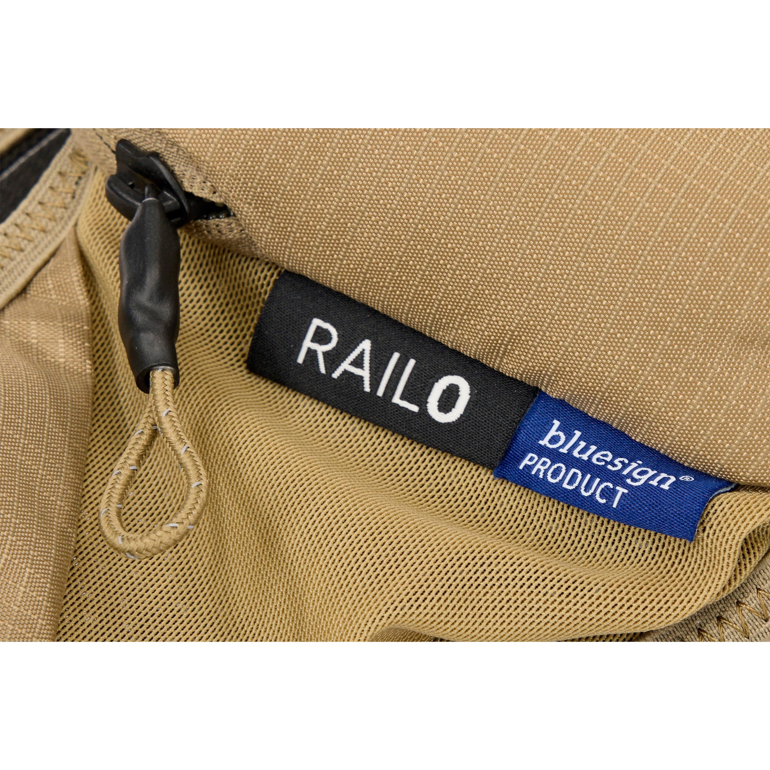 Сумка на пояс THULE Rail Hip Pack 0.5L Faded Khaki (3205303)