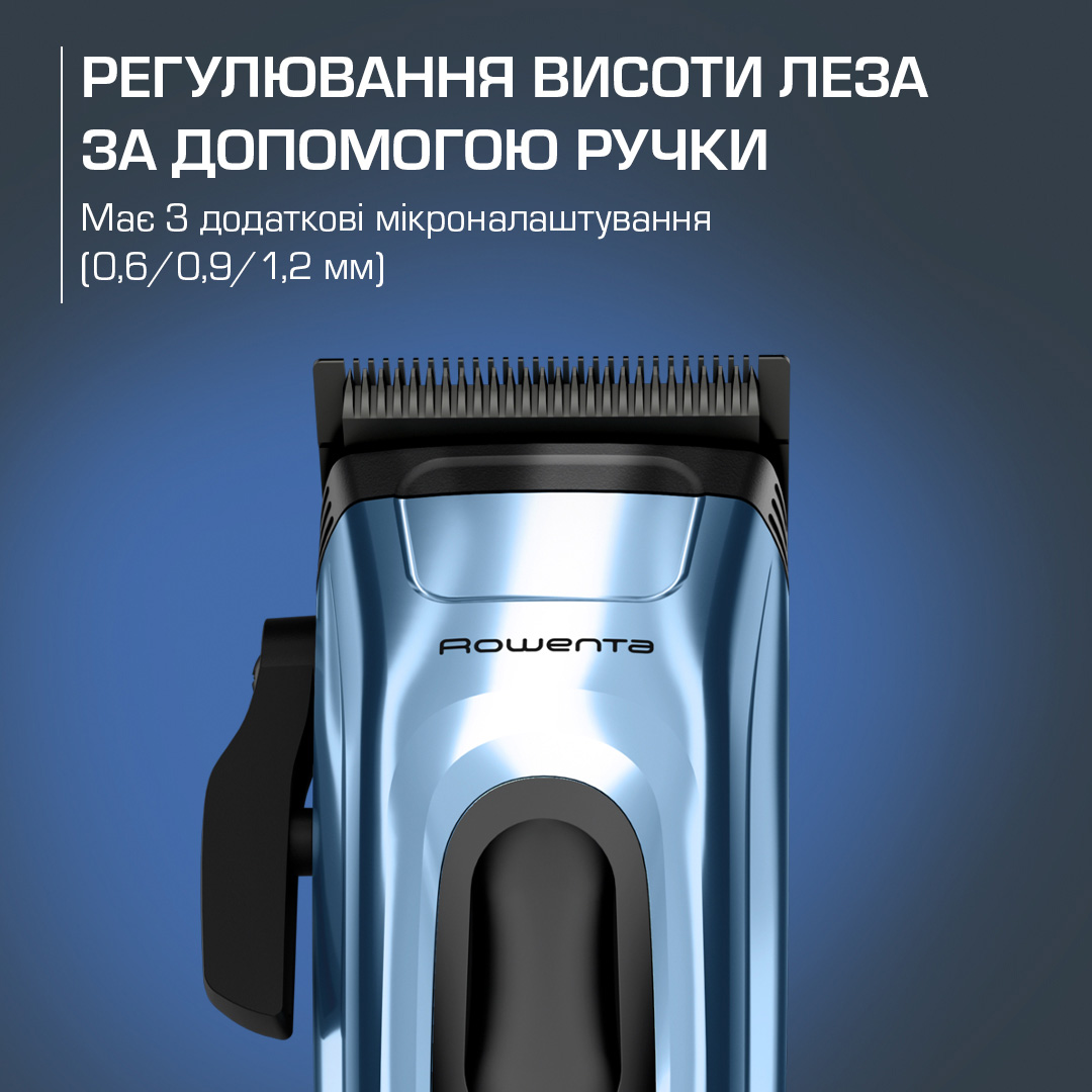Машинка для стрижки волосся ROWENTA Barber Experience TN1551E0