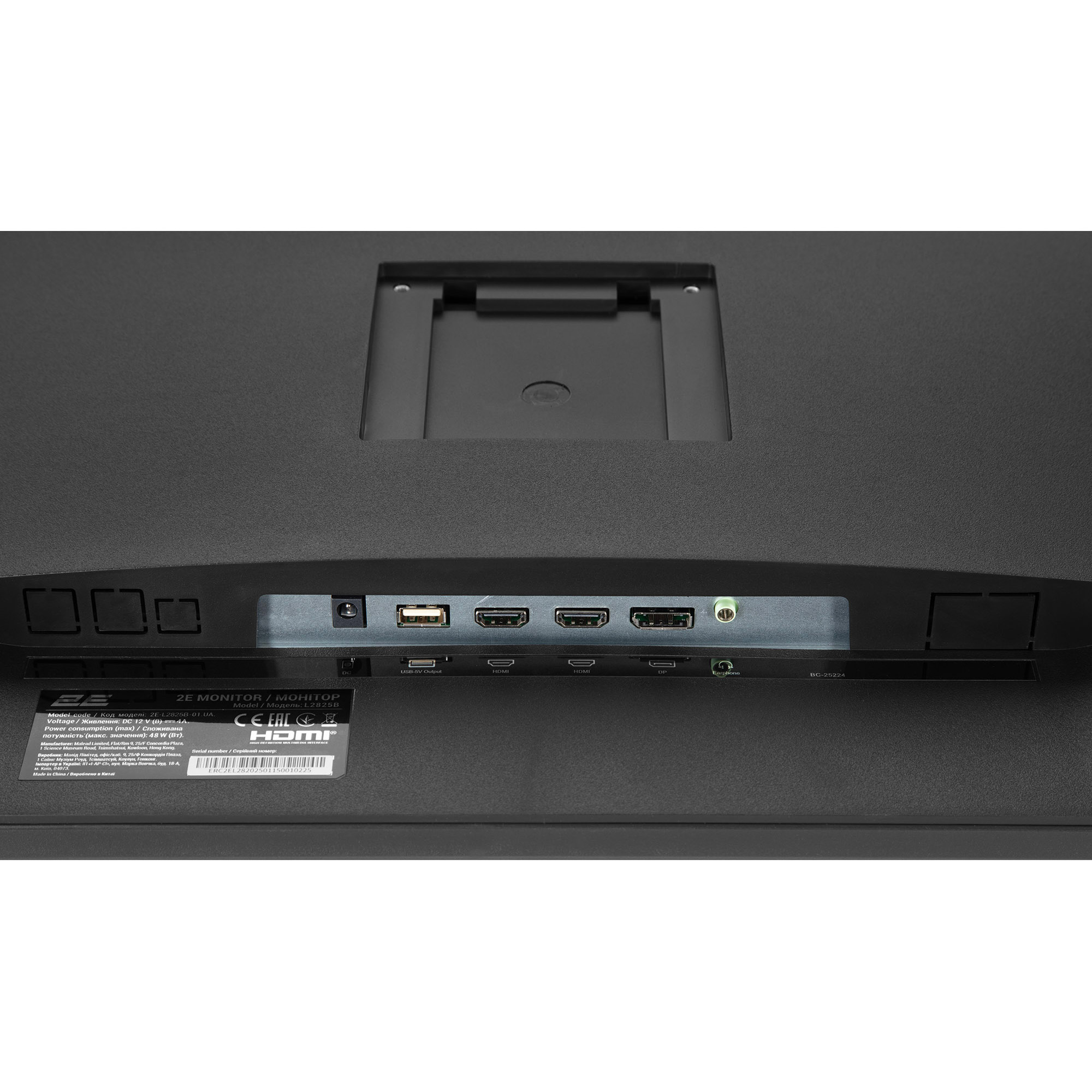 Монитор 28" 2E L2825B (2E-L2825B-01.UA)