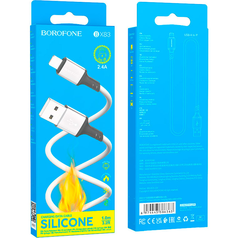 Кабель BOROFONE BX83 Famous USB-A to Lightning 1м White