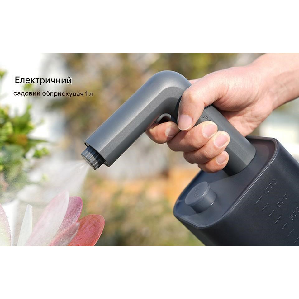 Розпилювач для рослин Xiaomi JIMIHOME JM-W501 Gardening Electric Sprayer