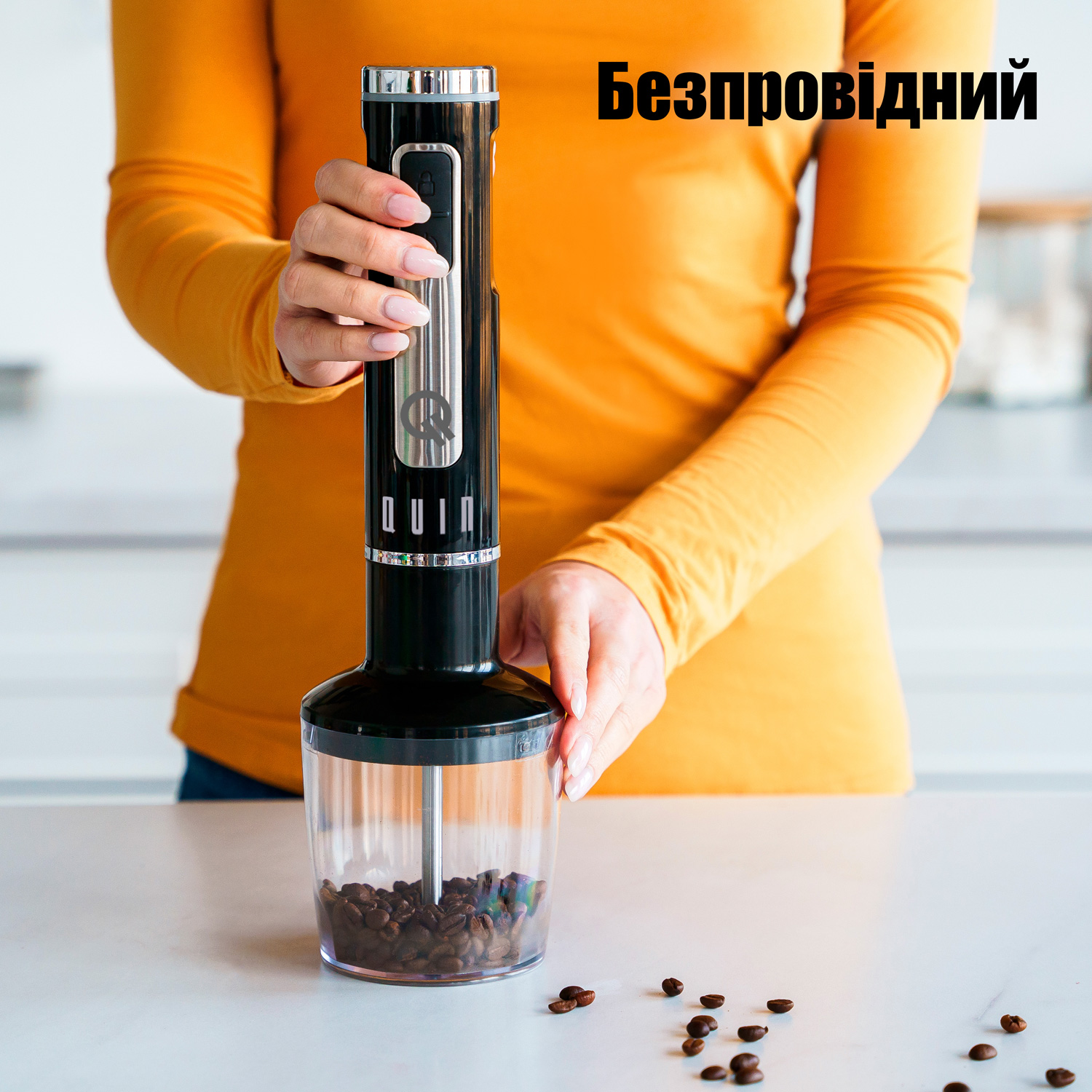 Блендер бездротовий QUIN RHB-108SD-1
