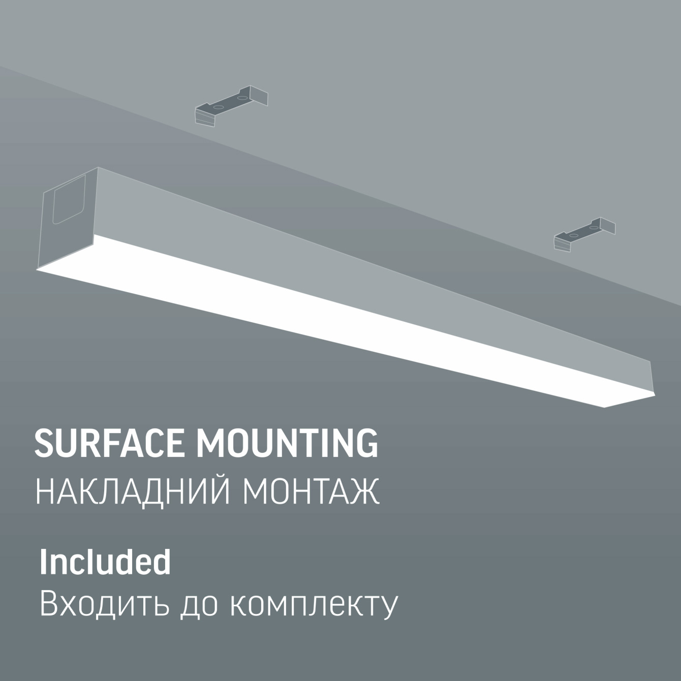 Линейный светильник VIDEX VL-BN03-50125B 50W 5000K