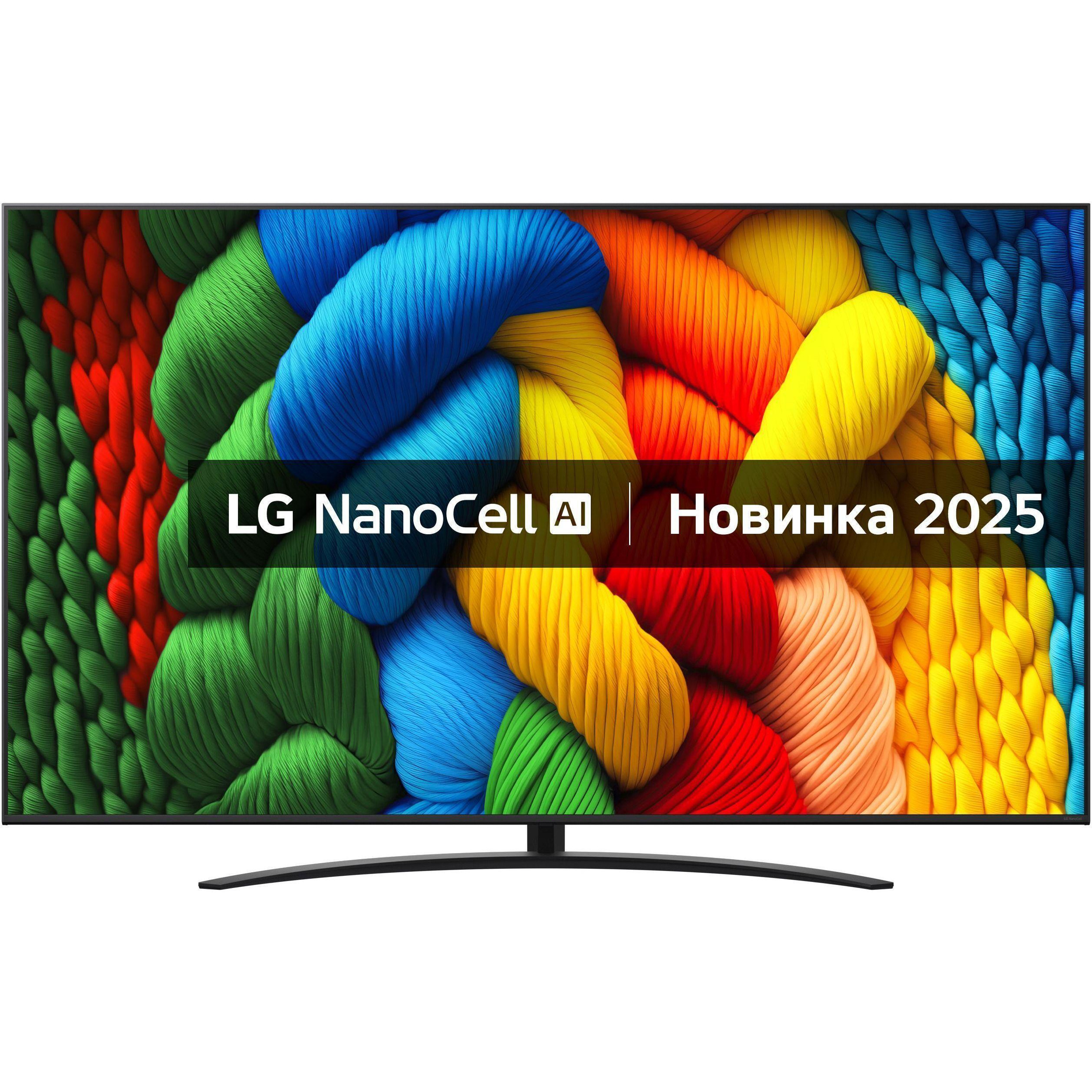 Телевизор LG 86" 4K 86NANO81A6A