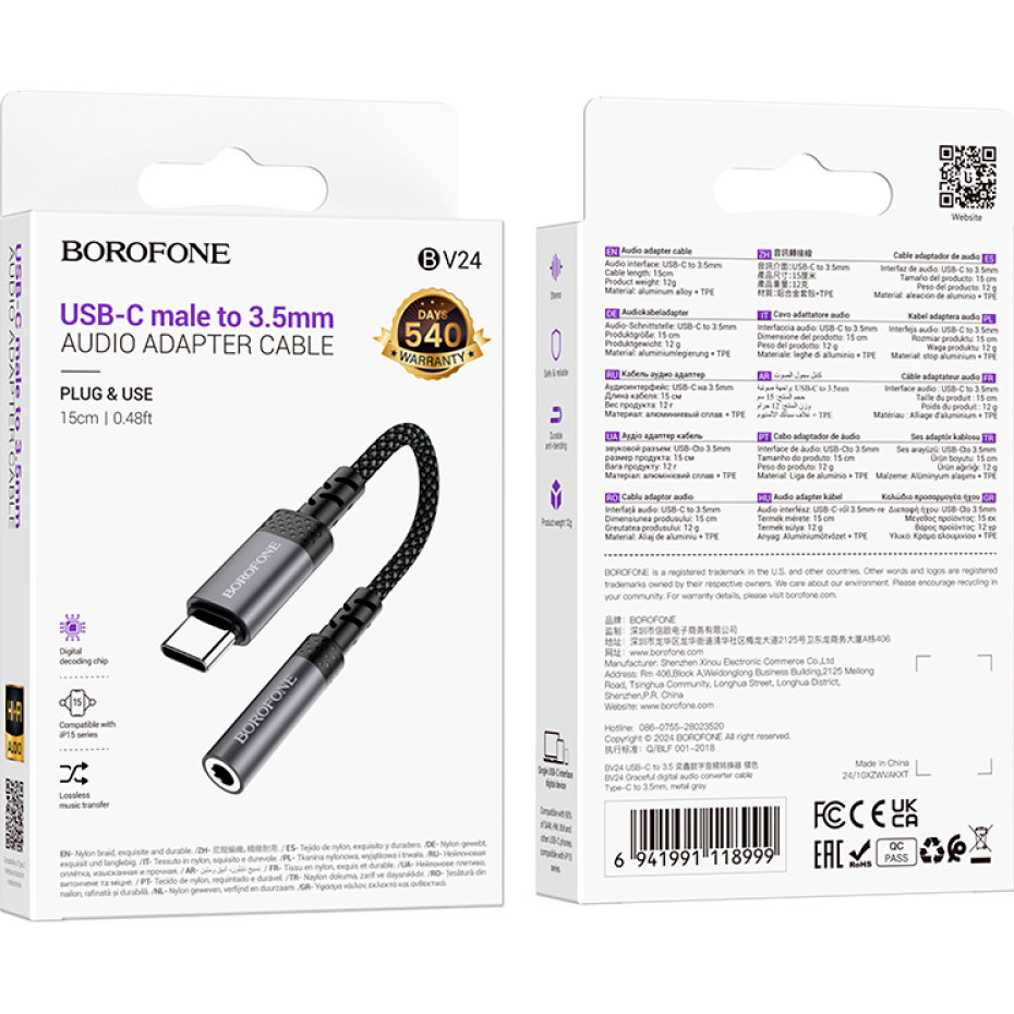 Адаптер BOROFONE BV24 Graceful Digital Audio Converter Cable USB-C to 3.5mm Gray