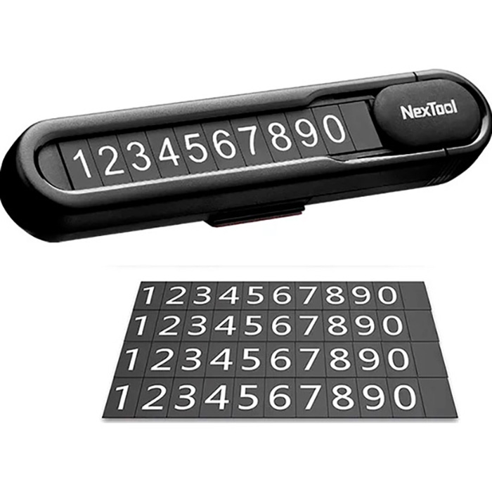 Тимчасова карта парковки NEXTOOL NE20140 Black