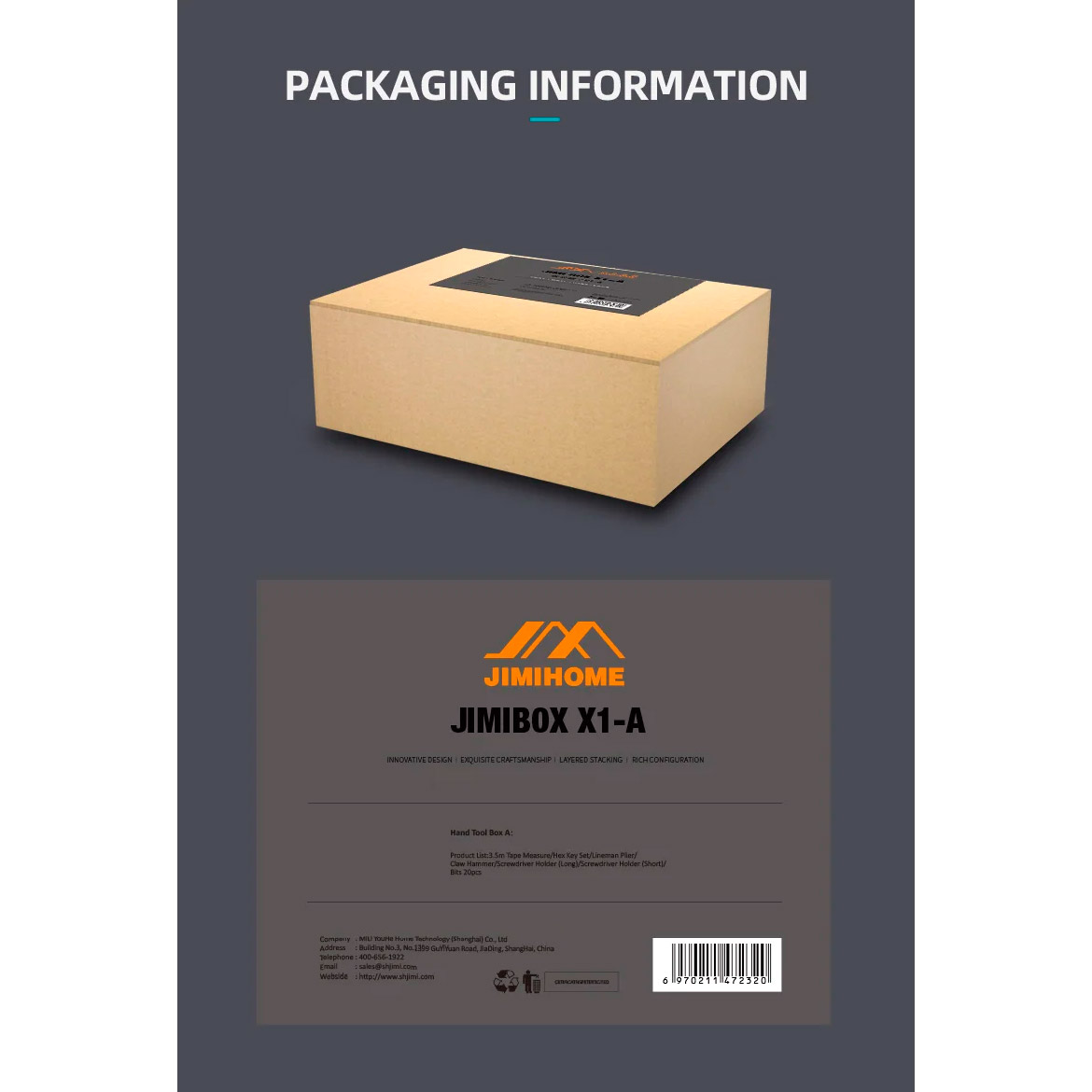 Набор инструментов Xiaomi JIMIHOME X1-A 34пр
