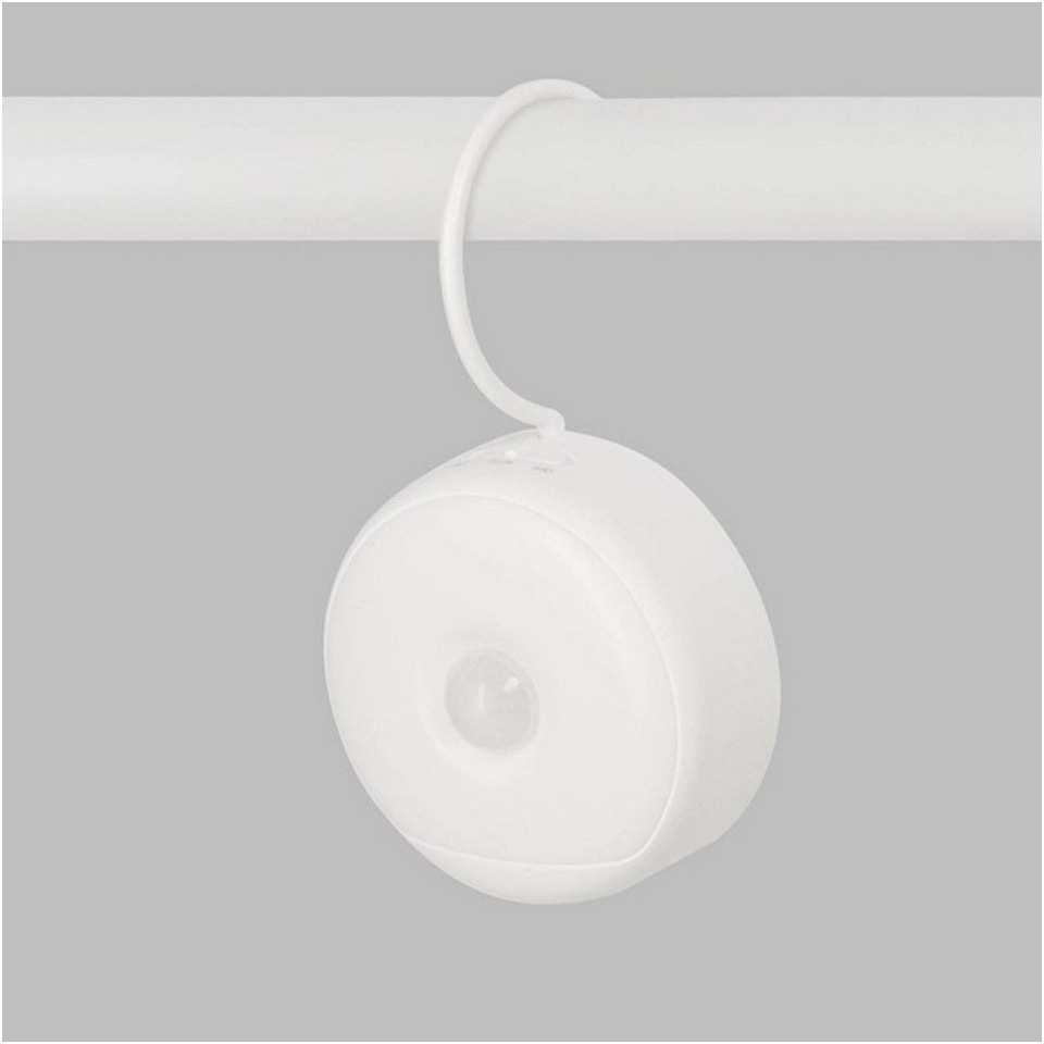 Светильник с датчиком движения YEELIGHT Motion Sensor Night Light White (YLYYD-0024)