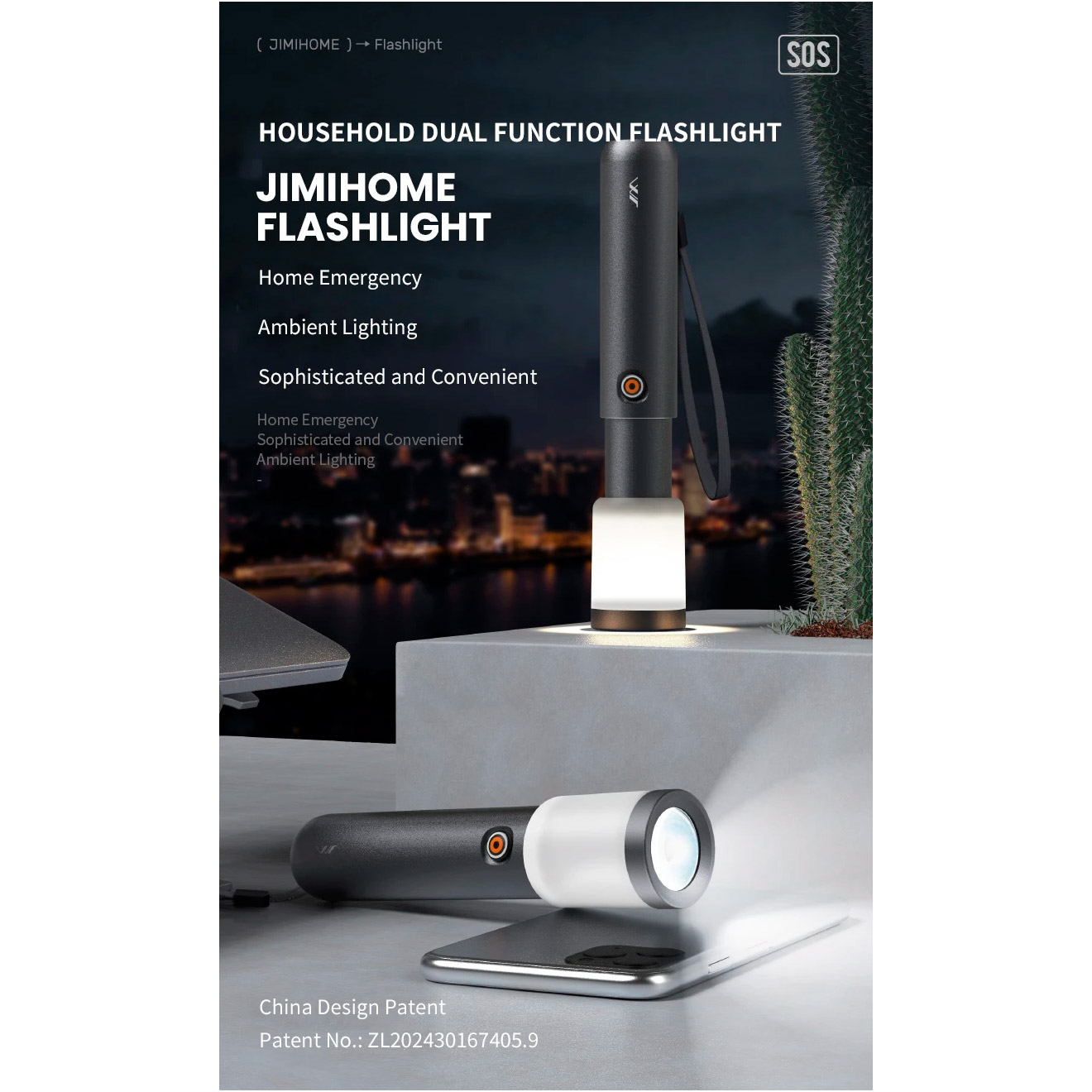 Фонарь Xiaomi JIMIHOME JM-G3801