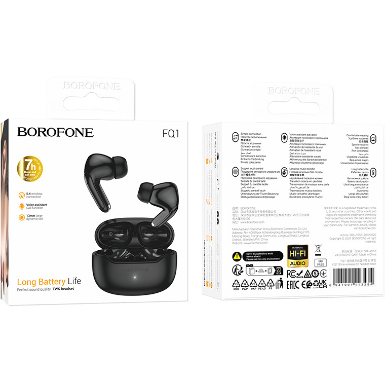 Навушники BOROFONE FQ1 Shine Black