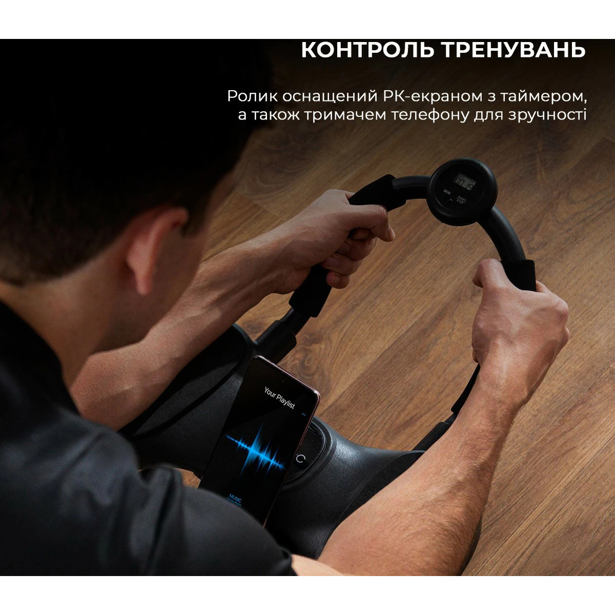 Ролик для пресса CECOTEC Drumfit AB Fit Pro Rueda