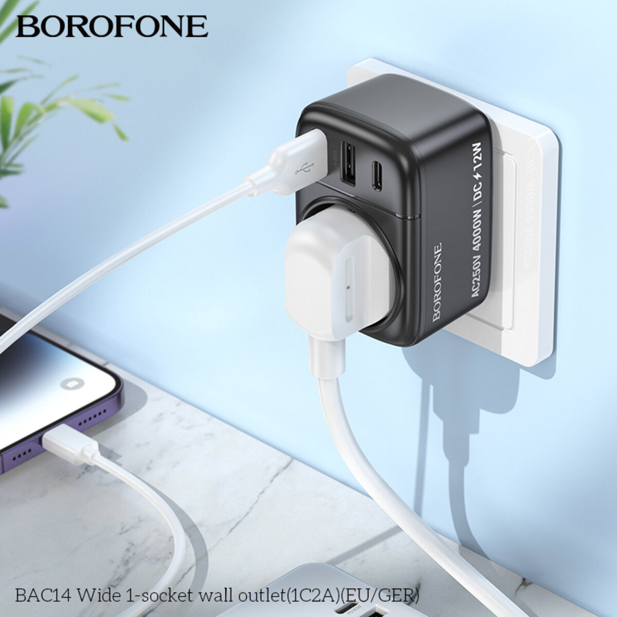 Мережевий фільтр-розетка BOROFONE BAC14 Wide Black, 1xUSB-C, 2xUSB