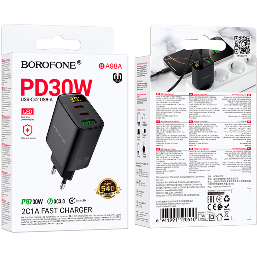 Зарядний пристрій BOROFONE BA98A Ilustre 1xUSB-A, 2xUSB-C, PD30W, QC3.0 Black