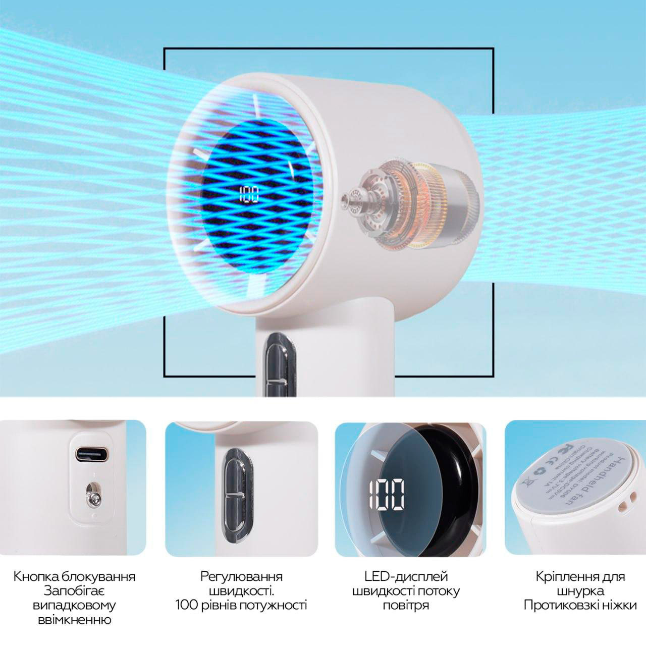 Портативний ручний вентилятор XOKO DY-006