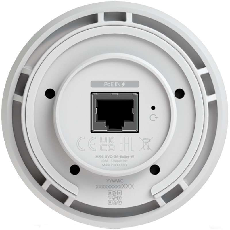 IP-камера UBIQUITI UniFi G6 Bullet (UVC-G6-BULLET-W)