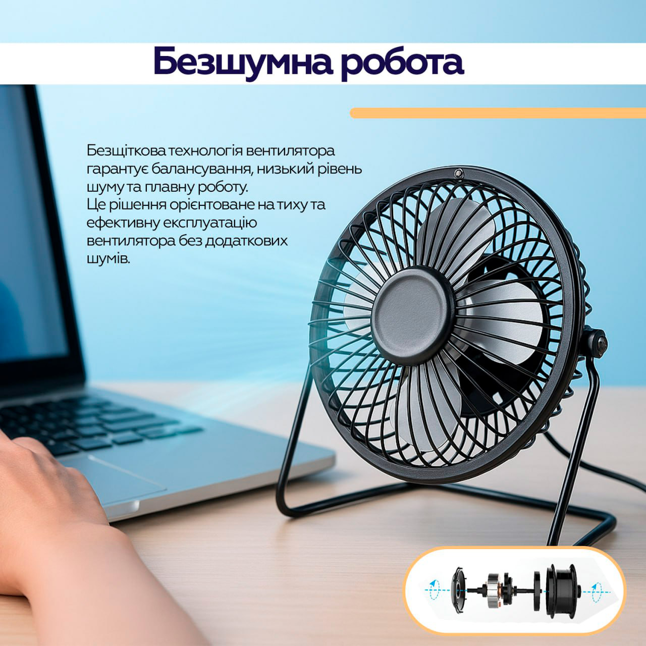 Настільний портативний вентилятор XOKO F04 USB Mini Fan Black