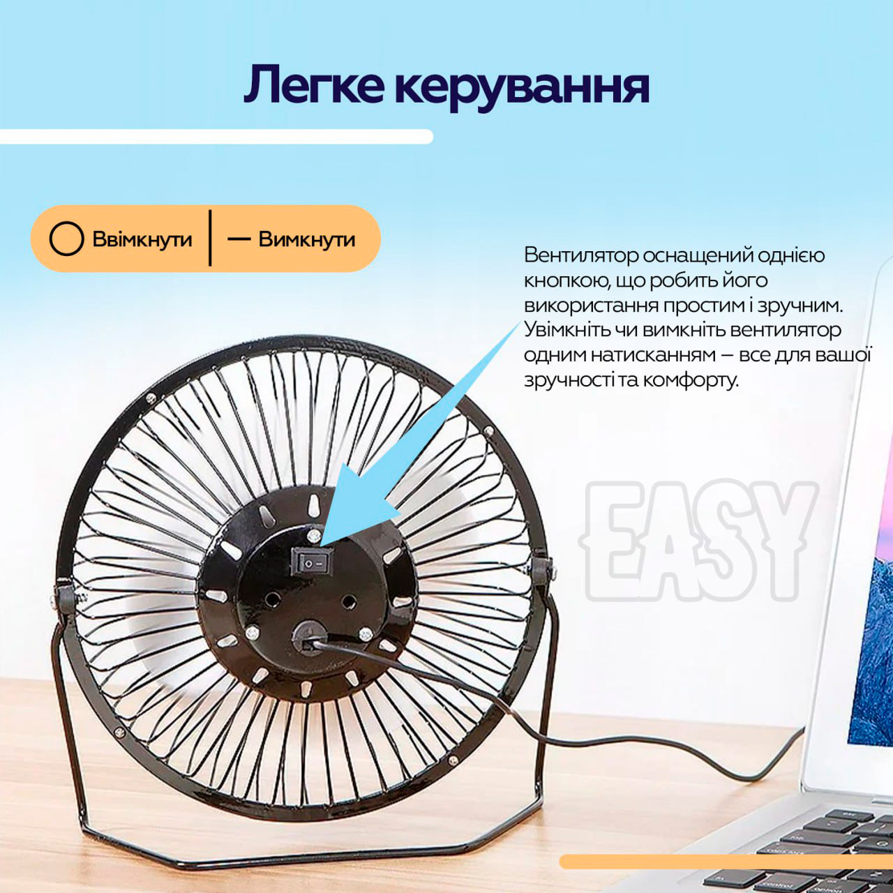 Настільний портативний вентилятор XOKO F04 USB Mini Fan Black