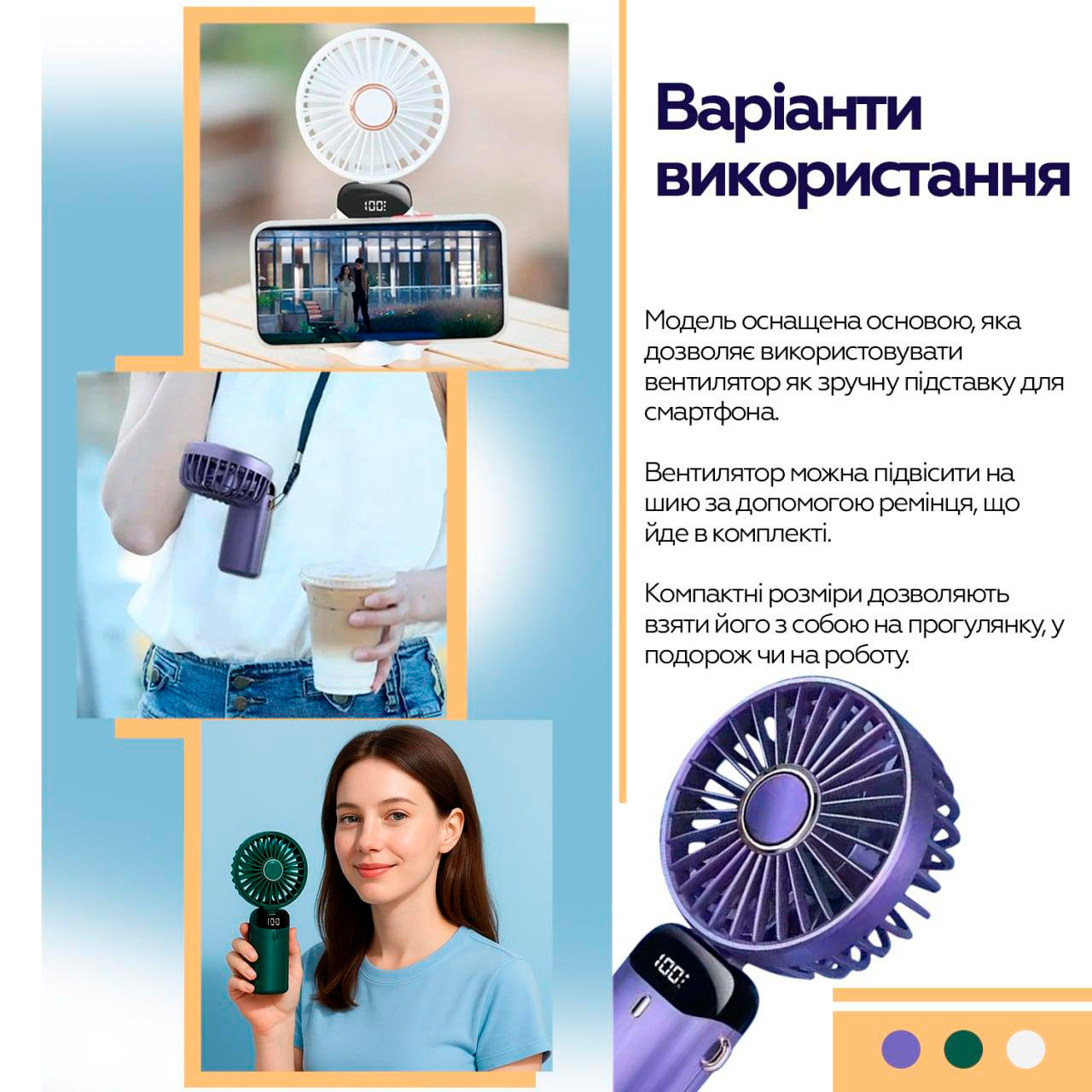 Портативний ручний вентилятор XOKO F03 Digital Display Hendheld Fan Green