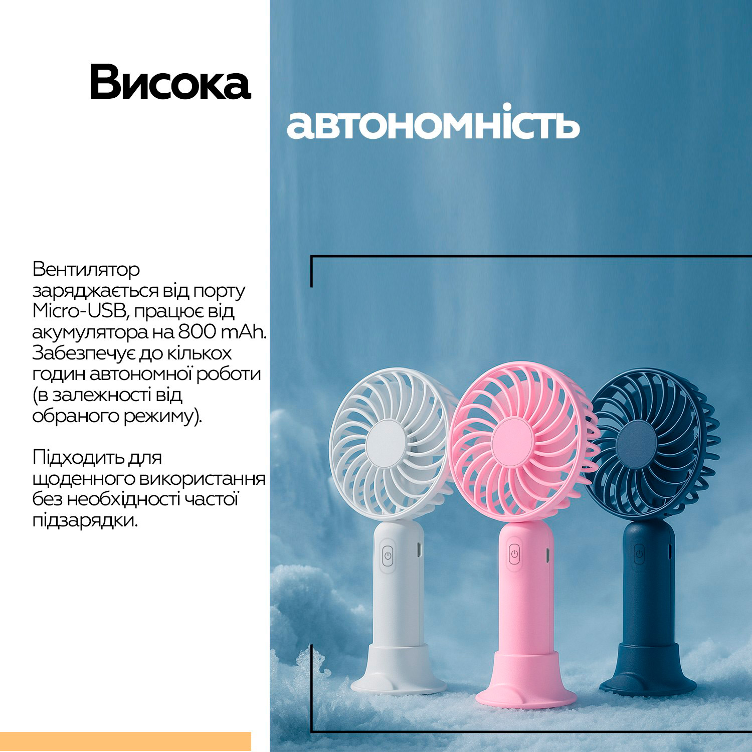 Портативний ручний вентилятор XOKO F9 Portable Fan Pink