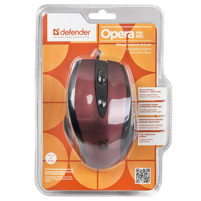 Мышь игровая DEFENDER Opera MB-880 (52832)