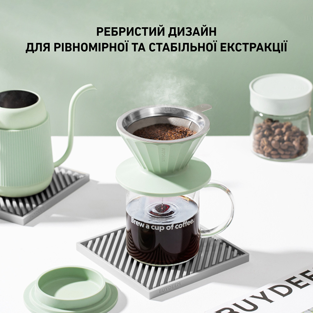 Набір для пуровера BUYDEEM CD1024 Cozy Greenish 0.3л