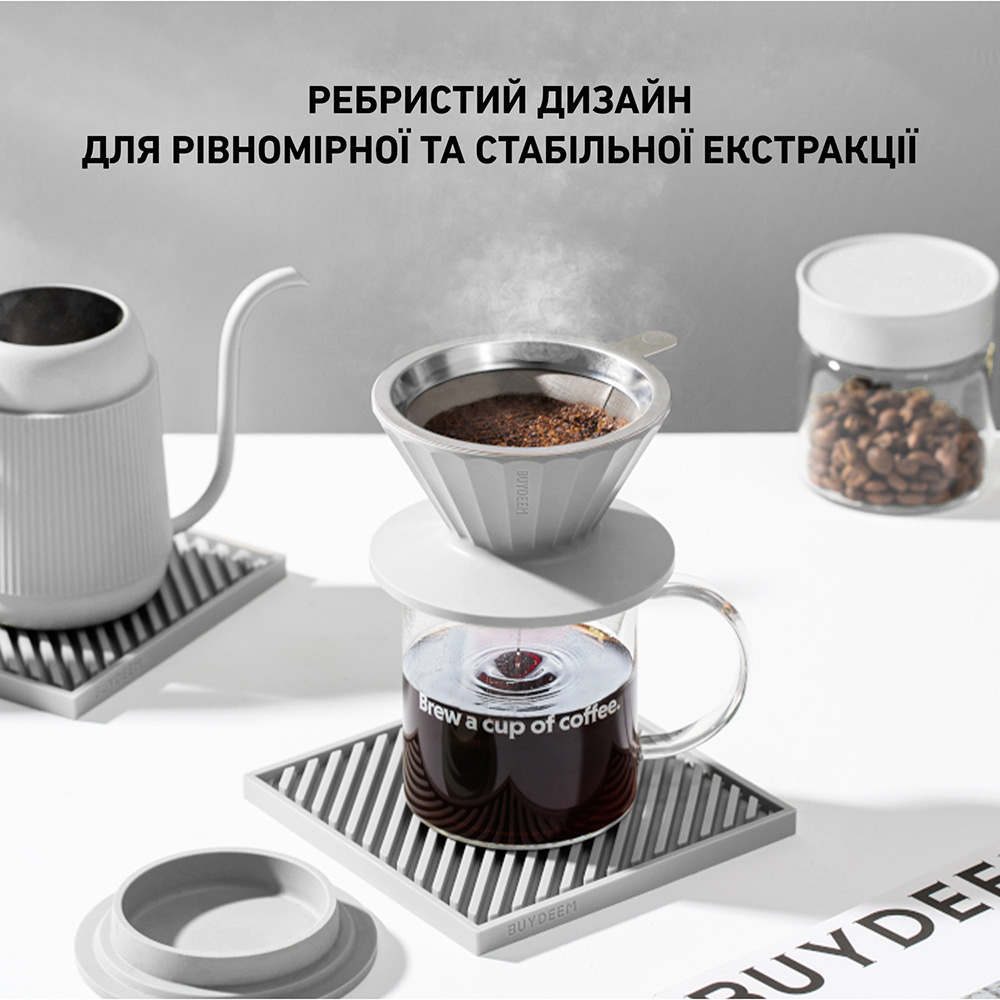 Чайник заварювальний для кави BUYDEEM CD1024 Ink Gray 0.3л