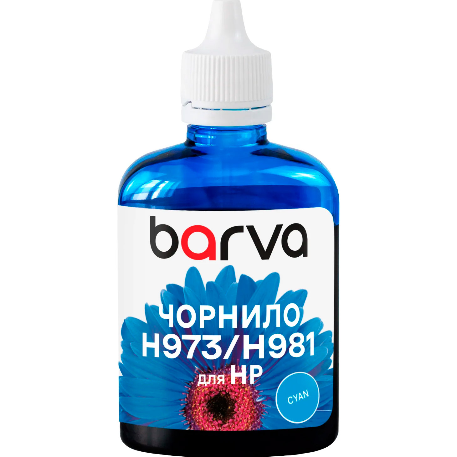 Чорнило BARVA для HP 971/973/981 100ml, Cyan (H973-988)
