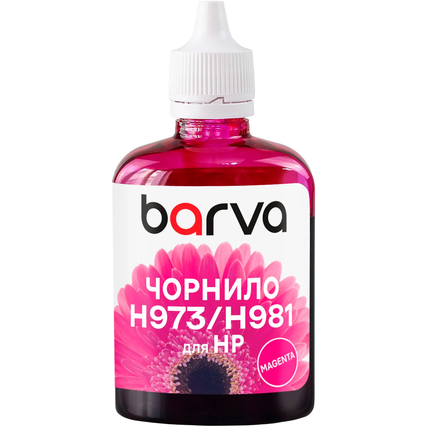 Чорнило BARVA для HP 971/973/981 100ml, Magenta (H973-989)