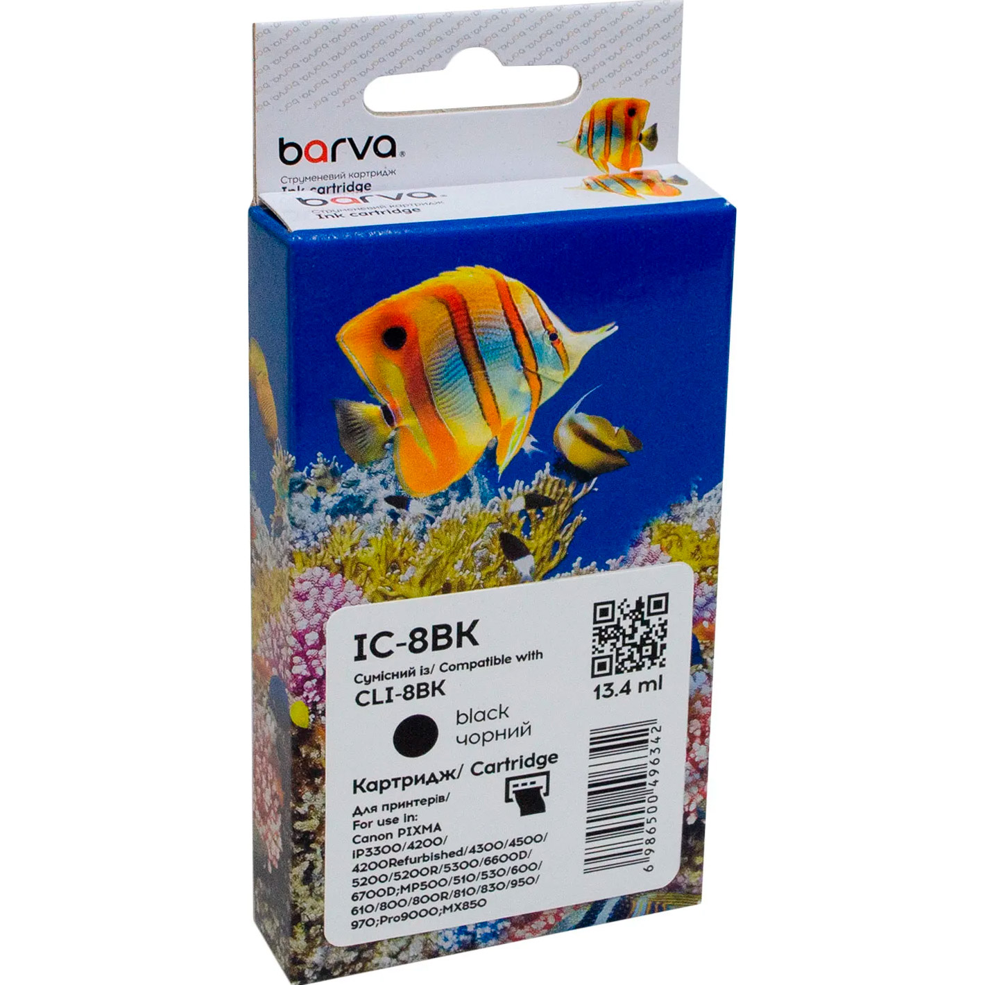 Картридж BARVA CLI-8BK (0620B024), Black (IC-8BK)