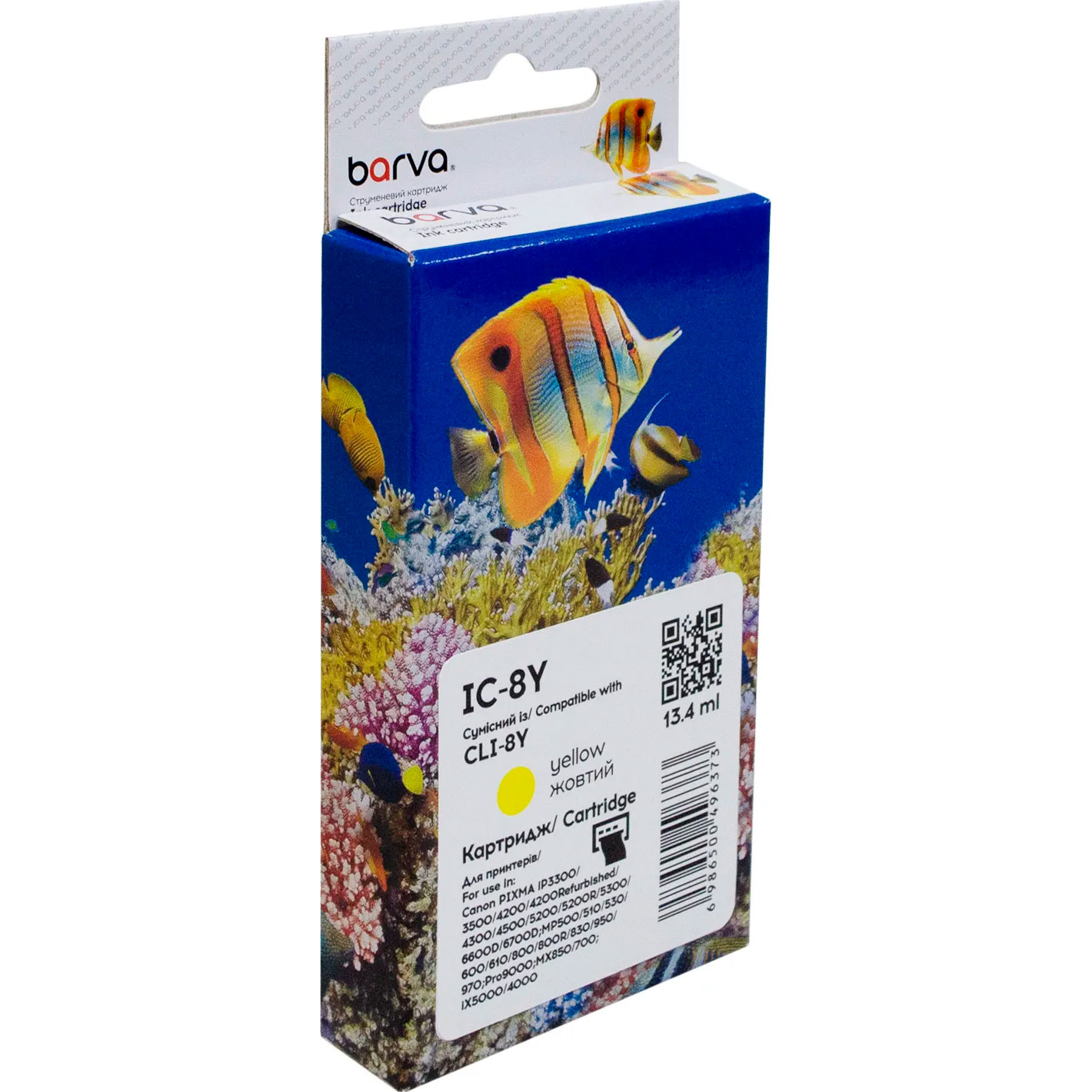 Картридж BARVA CLI-8Y (0623B024), Yellow (IC-8Y)