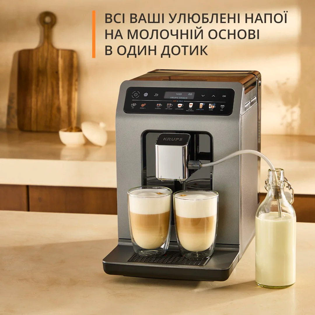 Кавомашина KRUPS Evidence Hot & Cold EA898GF0 Gray/Black