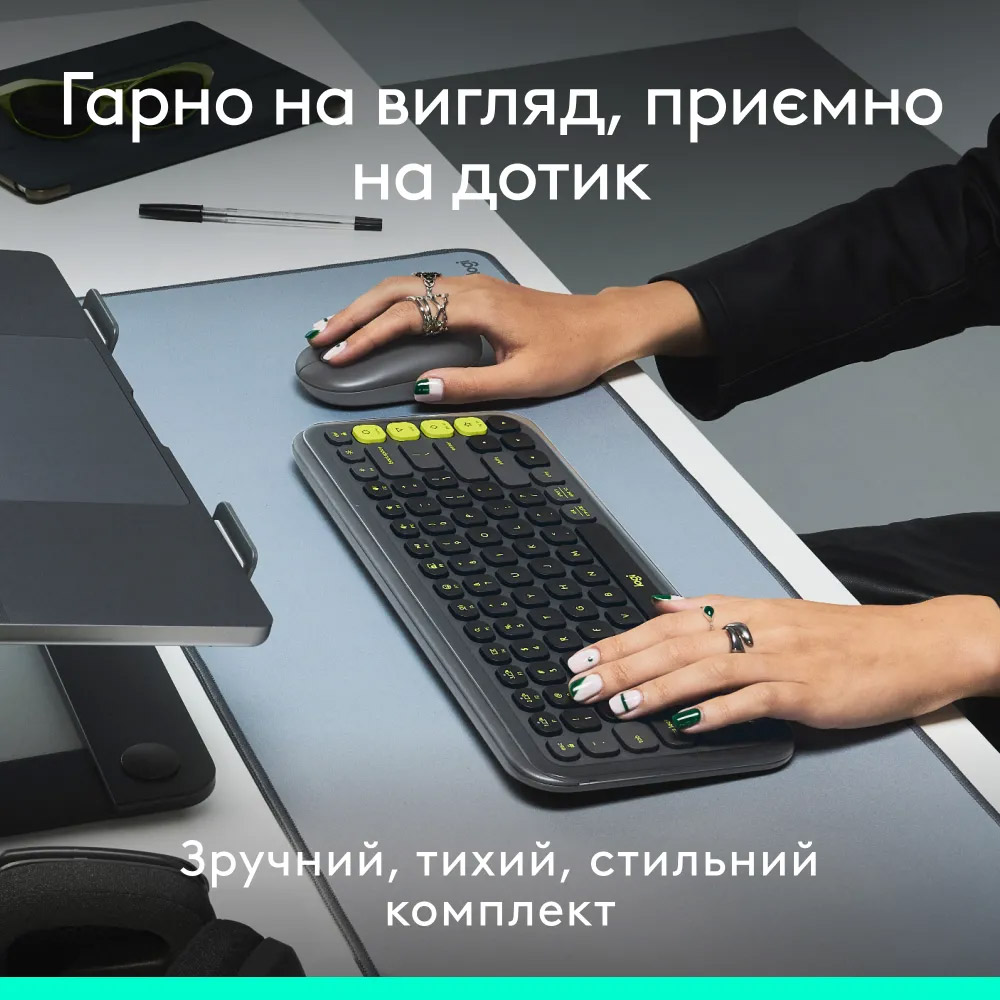 Комплект бездротовий LOGITECH Pop Icon Combo Graphite (920-013156)