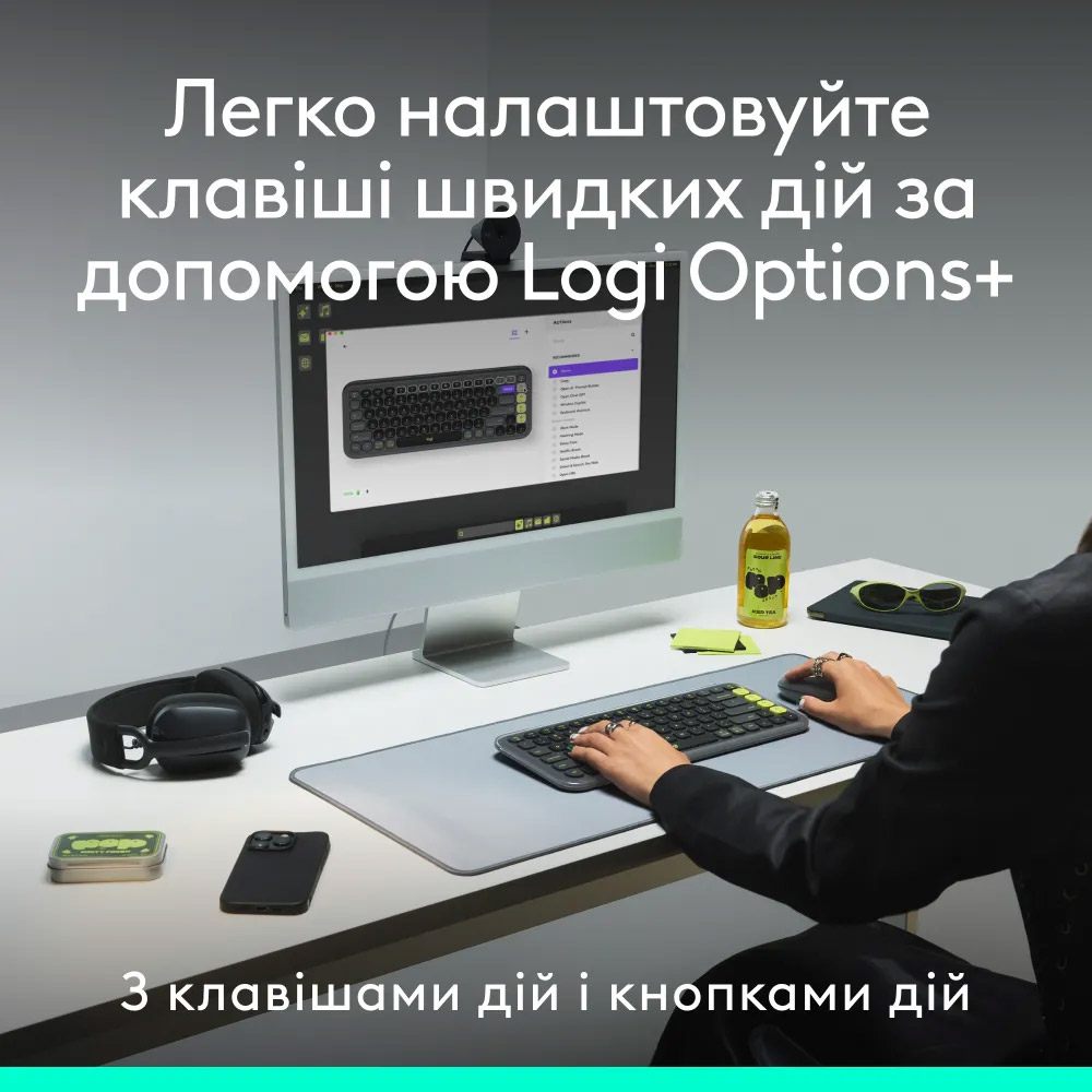Комплект бездротовий LOGITECH Pop Icon Combo Graphite (920-013156)