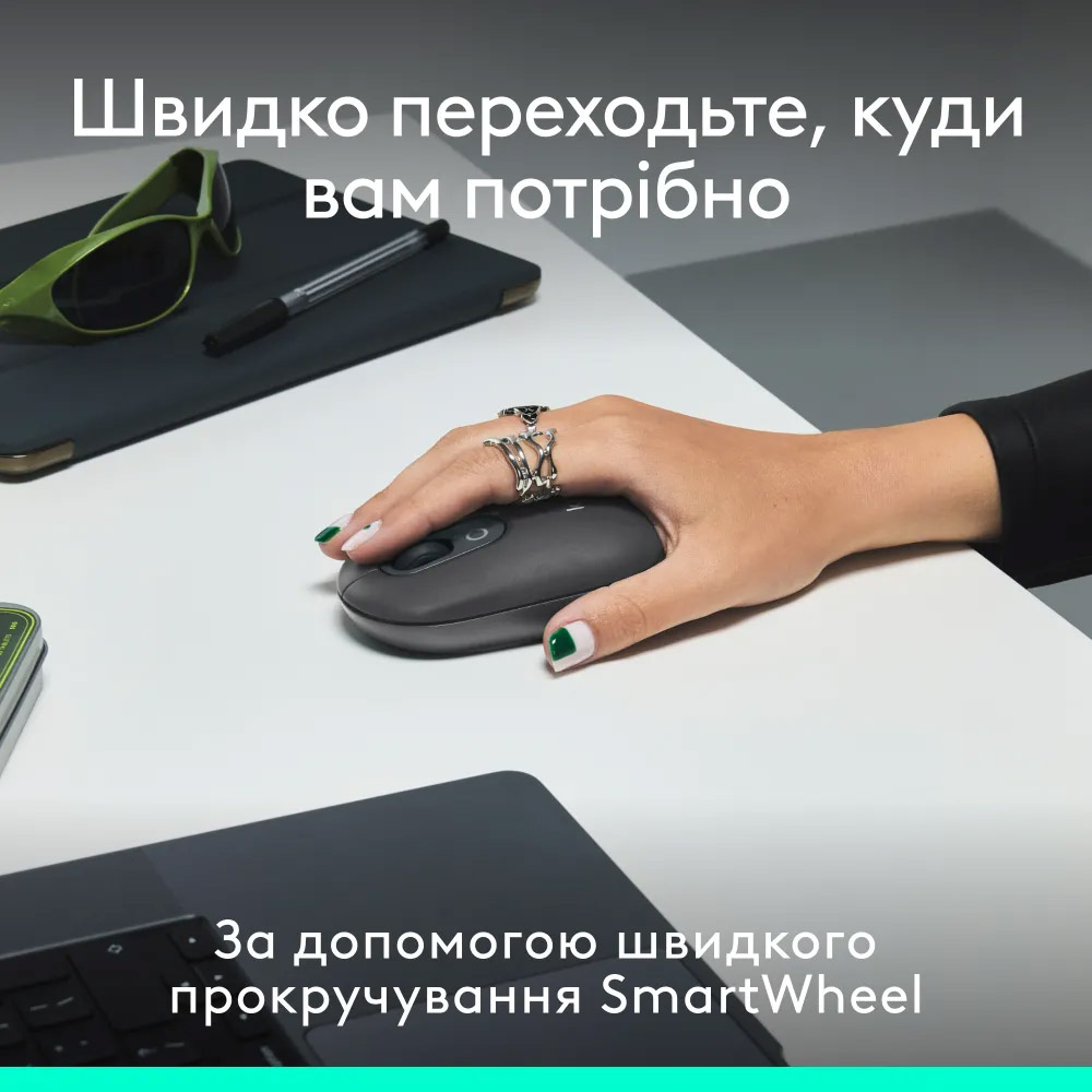 Комплект бездротовий LOGITECH Pop Icon Combo Graphite (920-013156)