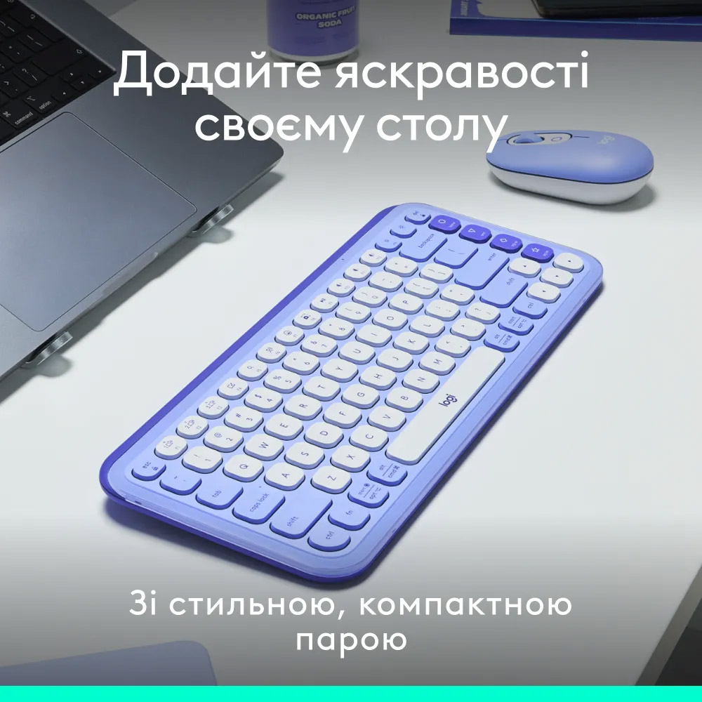 Комплект бездротовий LOGITECH Pop Icon Combo Lilac (920-013078)