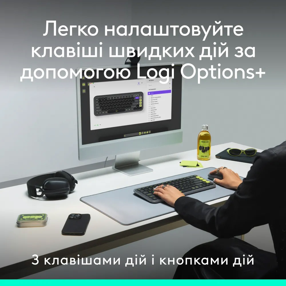 Комплект бездротовий LOGITECH Pop Icon Combo Lilac (920-013078)