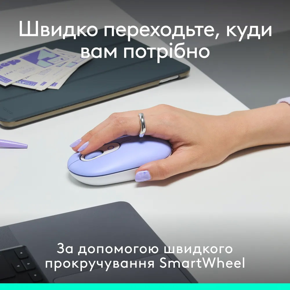 Комплект бездротовий LOGITECH Pop Icon Combo Lilac (920-013078)