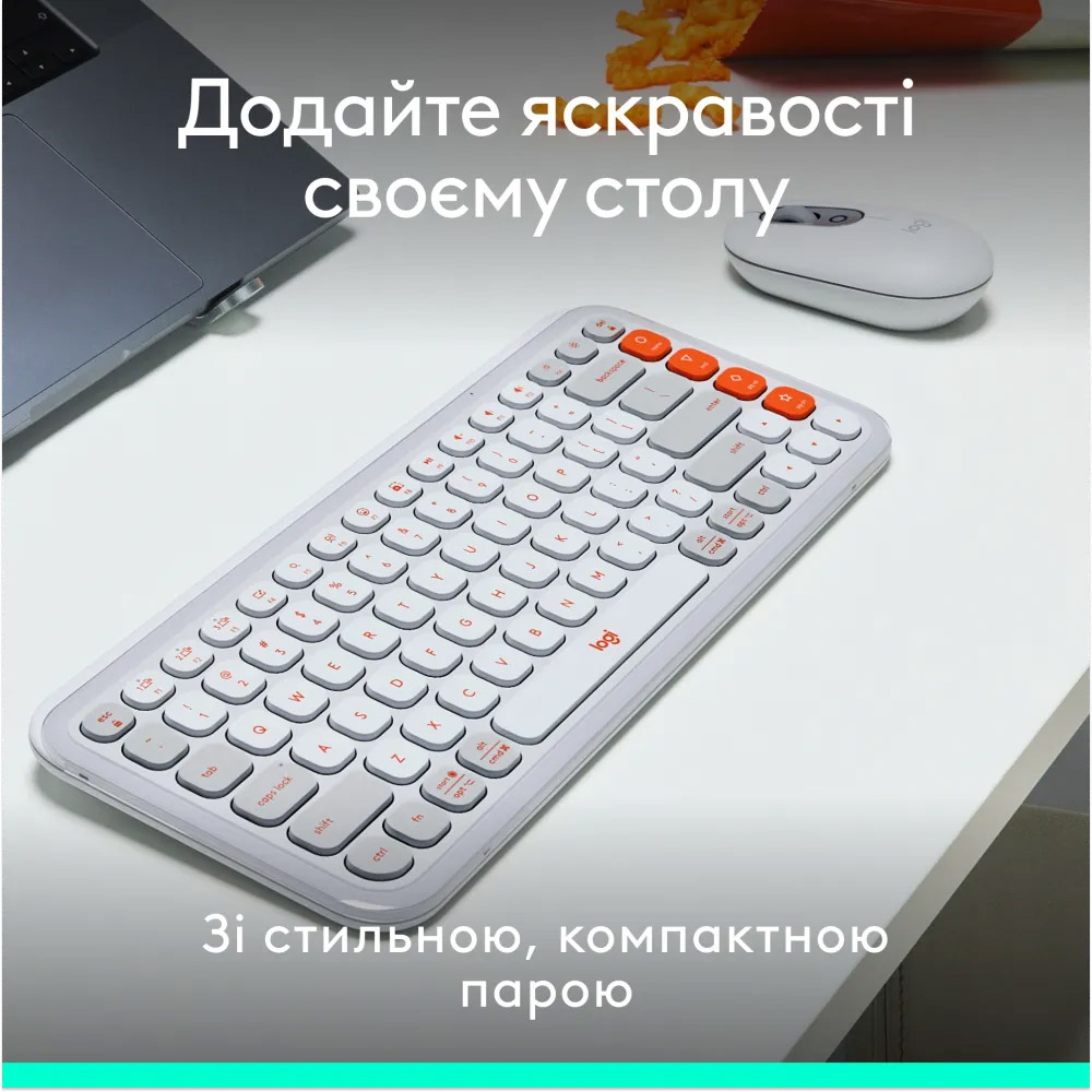 Комплект бездротовий LOGITECH Pop Icon Combo Off-White (920-013141)