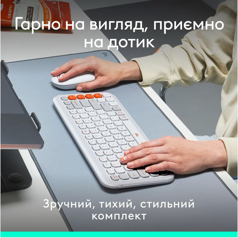 Комплект бездротовий LOGITECH Pop Icon Combo Off-White (920-013141)