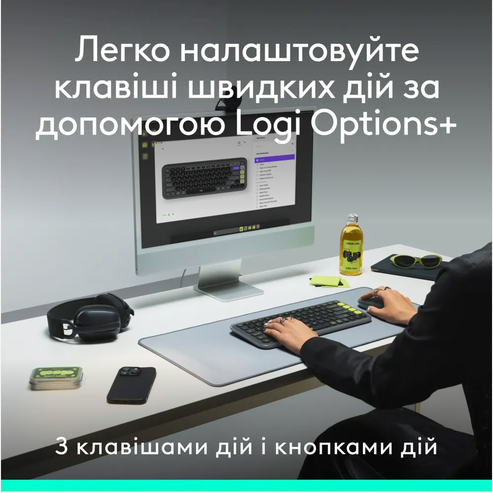 Комплект бездротовий LOGITECH Pop Icon Combo Off-White (920-013141)