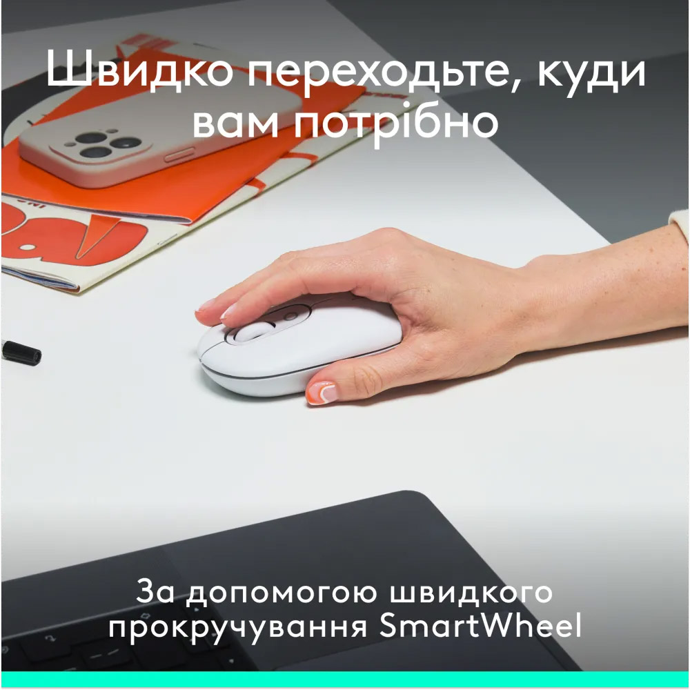 Комплект бездротовий LOGITECH Pop Icon Combo Off-White (920-013141)