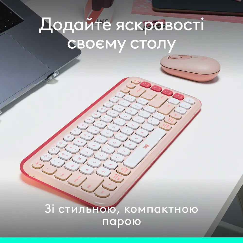 Комплект бездротовий LOGITECH Pop Icon Combo Rose (920-013142)