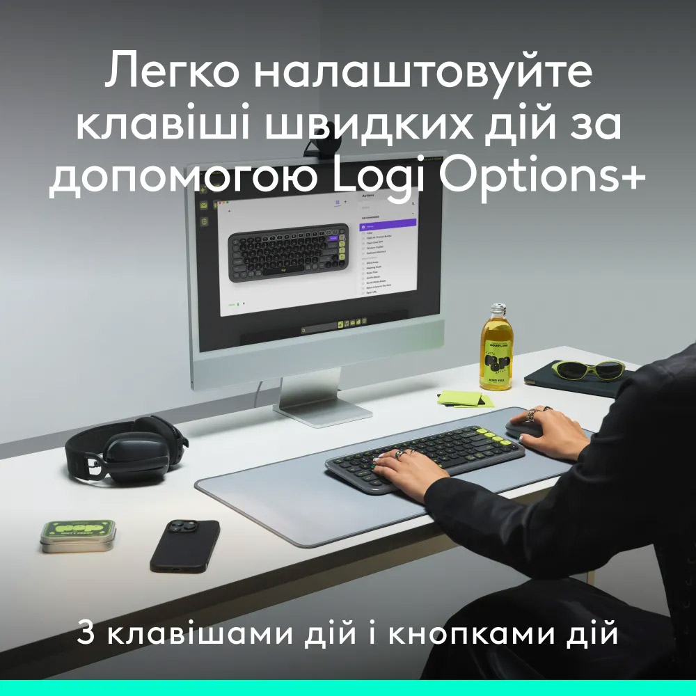 Комплект бездротовий LOGITECH Pop Icon Combo Rose (920-013142)