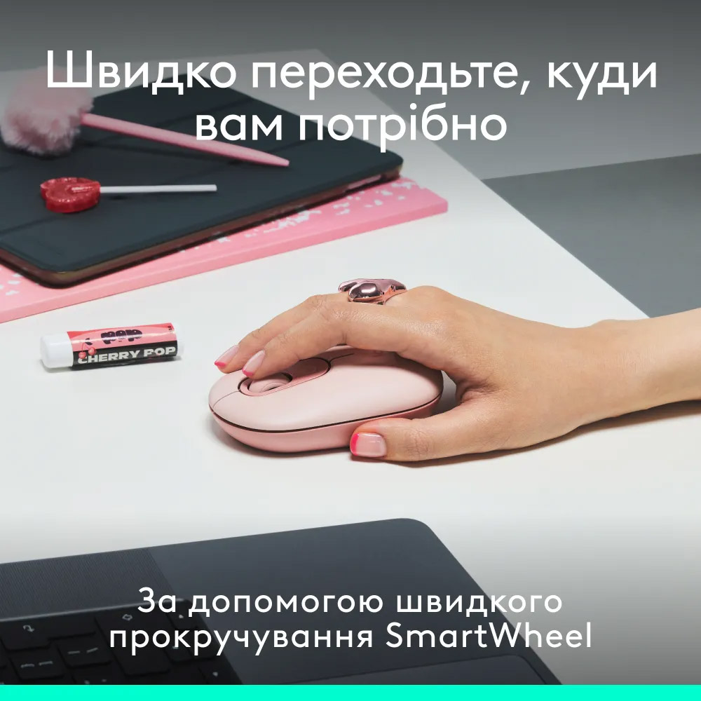 Комплект бездротовий LOGITECH Pop Icon Combo Rose (920-013142)