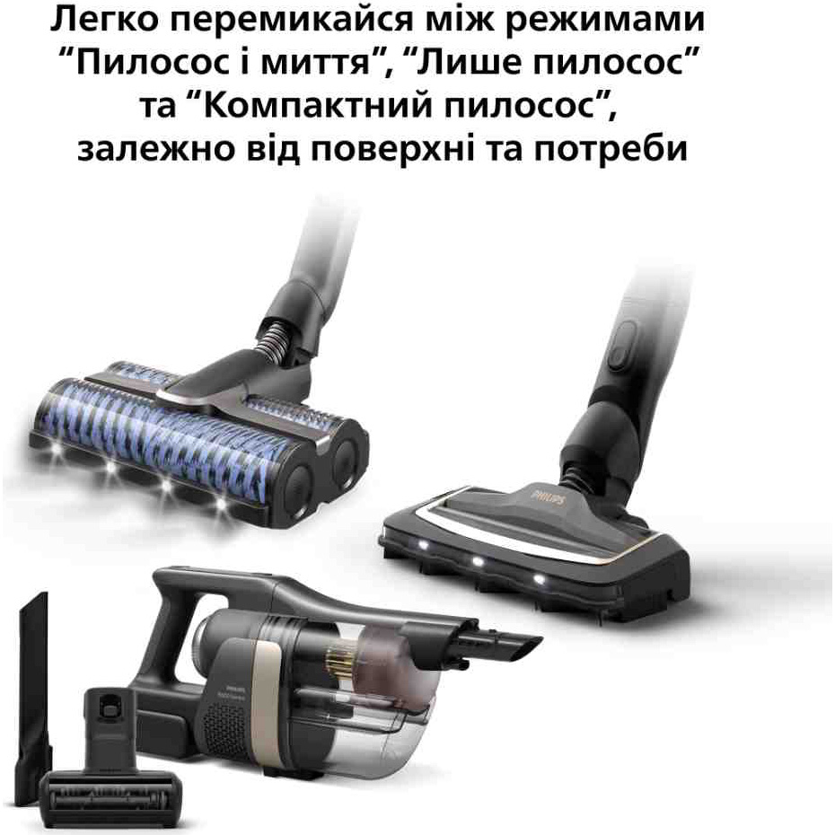Пылесос PHILIPS AquaTrio XW9463/10