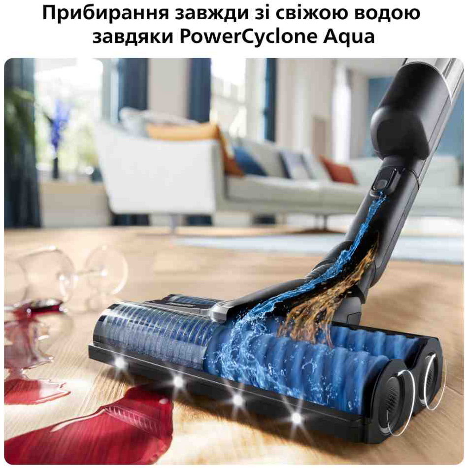 Пылесос PHILIPS AquaTrio XW9463/10