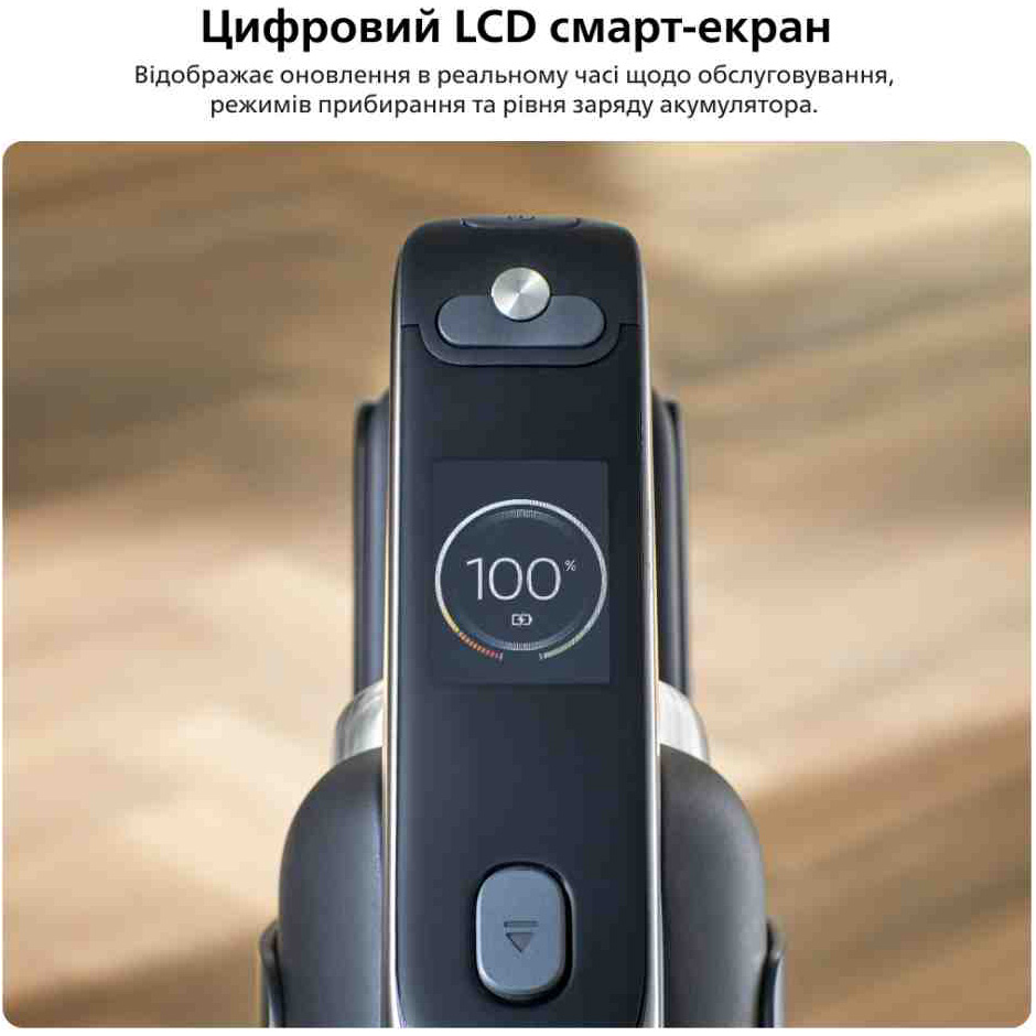 Пылесос PHILIPS AquaTrio XW9463/10