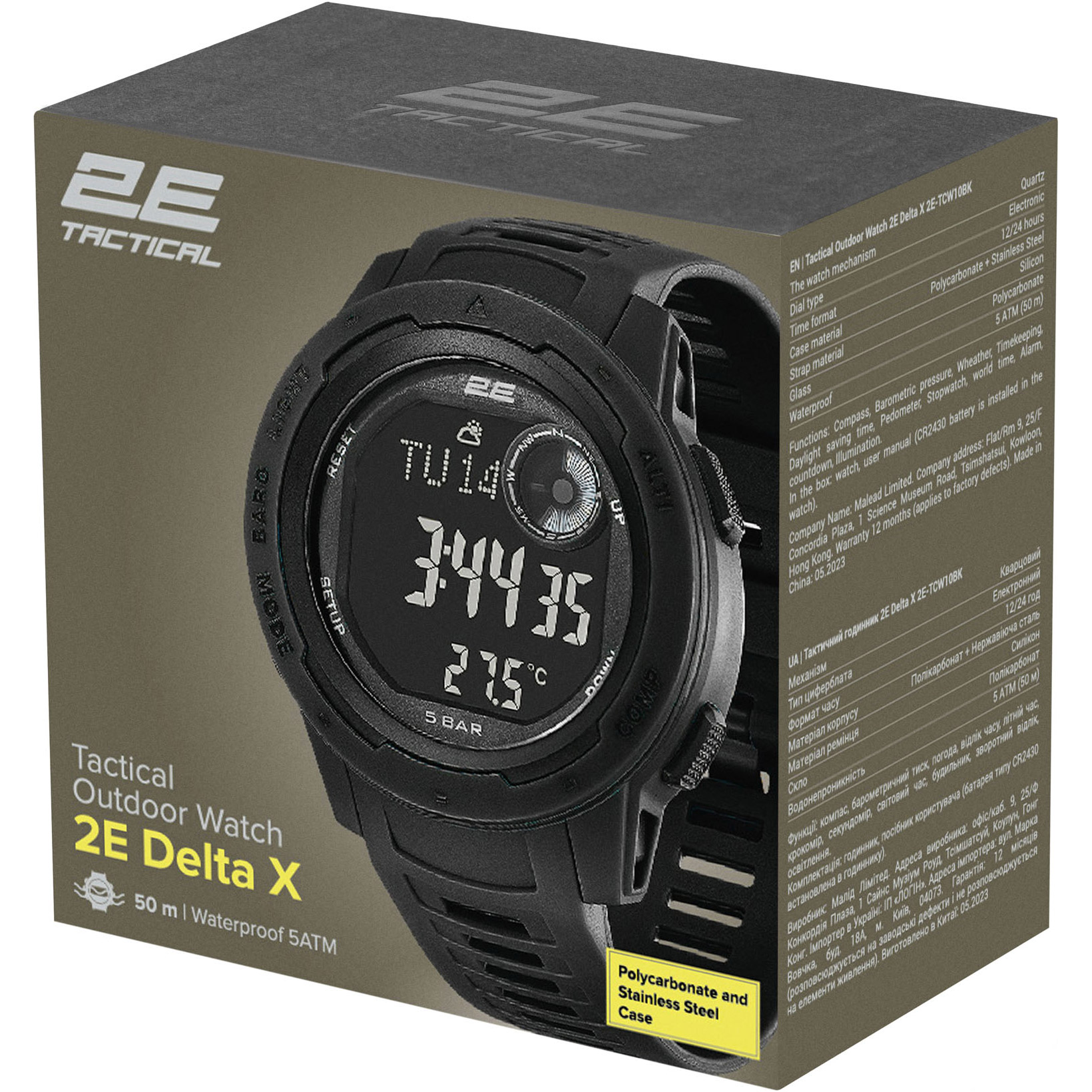 Тактические часы 2E Delta X Black (2E-TCW10BK)