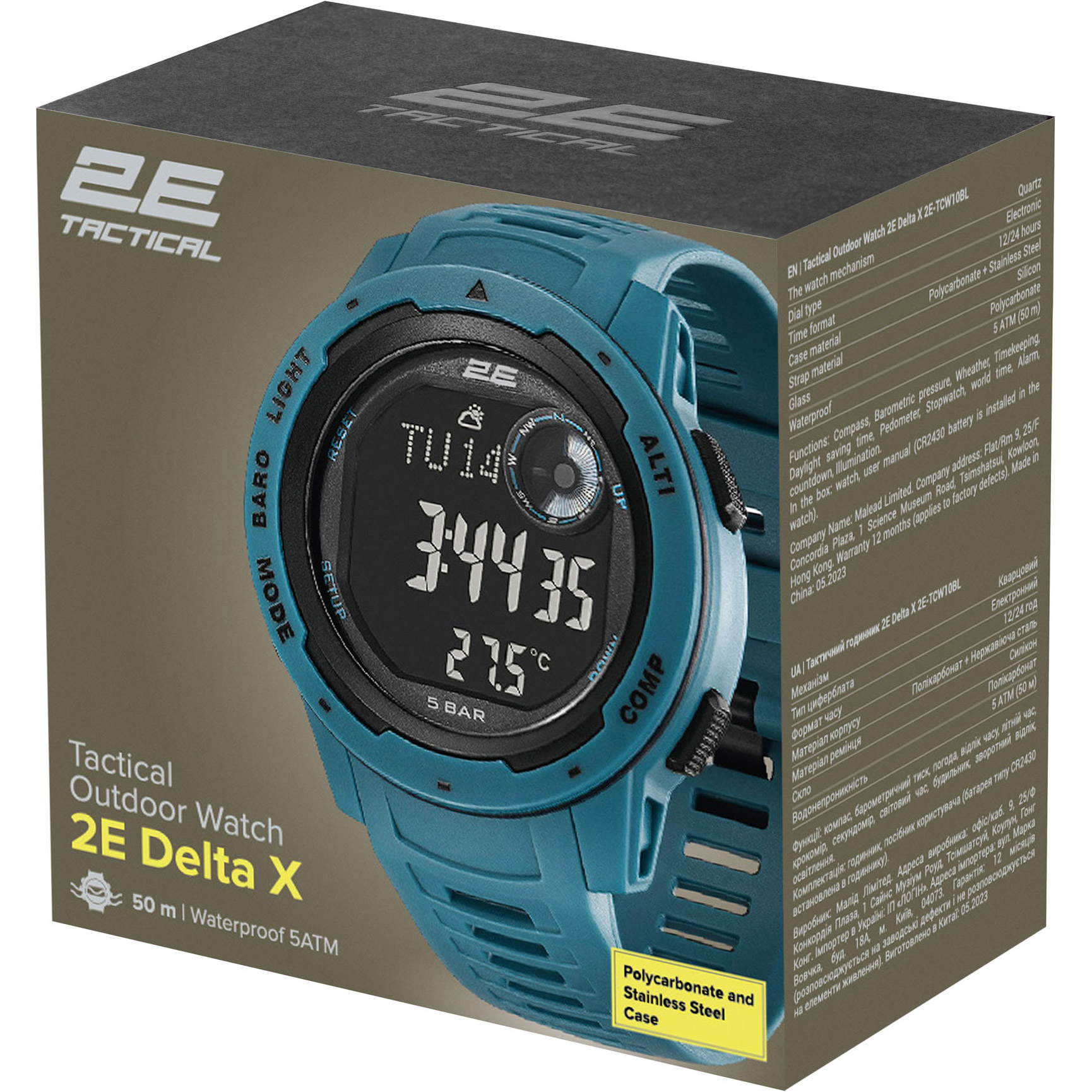 Тактические часы 2E Delta X Blue (2E-TCW10BL)