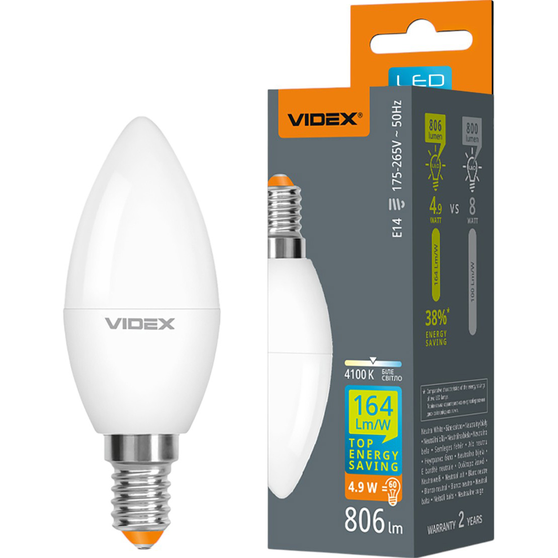 Лампочка LED VIDEX C37 E14 4.9W 4100K 220V (VL-C37H-49144)